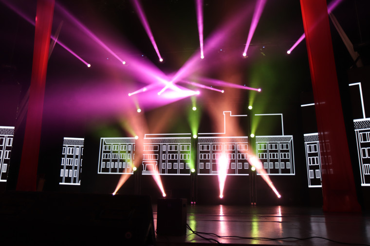 Центр культуры и отдыха города Иванова отметил 50-летие.