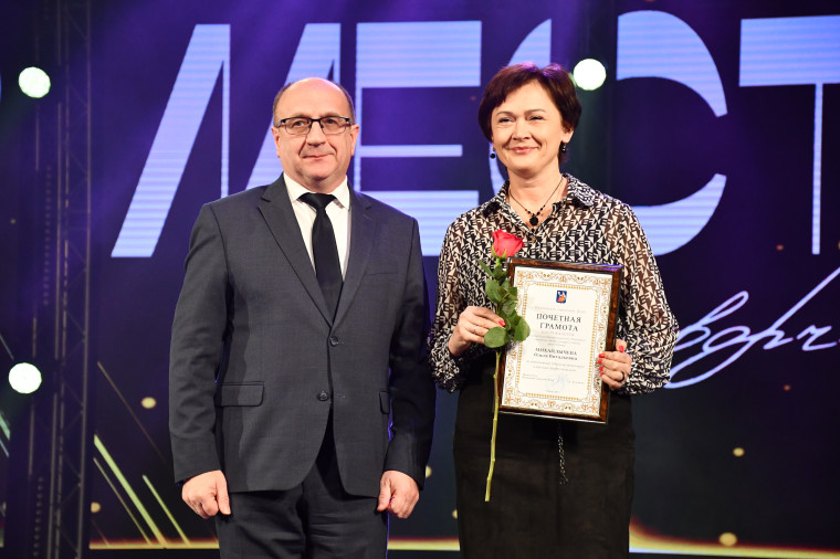 Центр культуры и отдыха города Иванова отметил 50-летие.