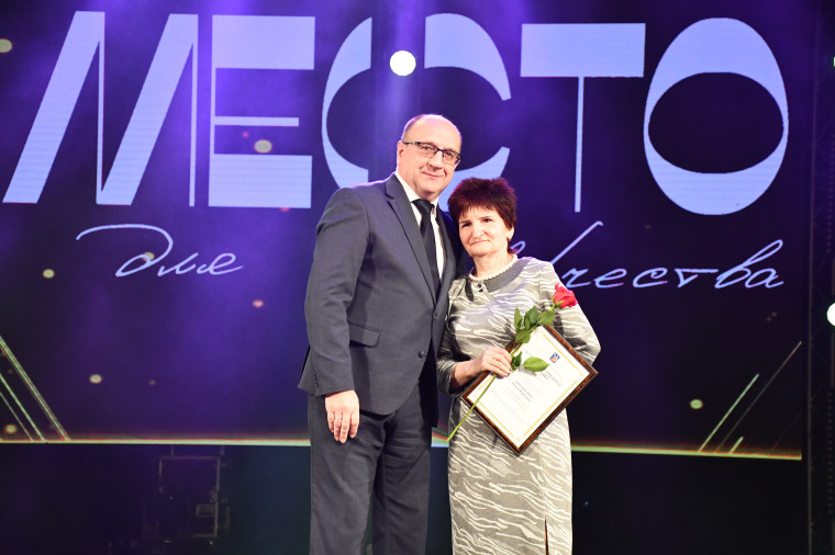 Центр культуры и отдыха города Иванова отметил 50-летие.