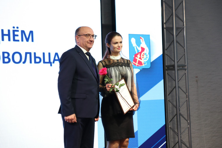 В Иванове вручили награды добровольцам.