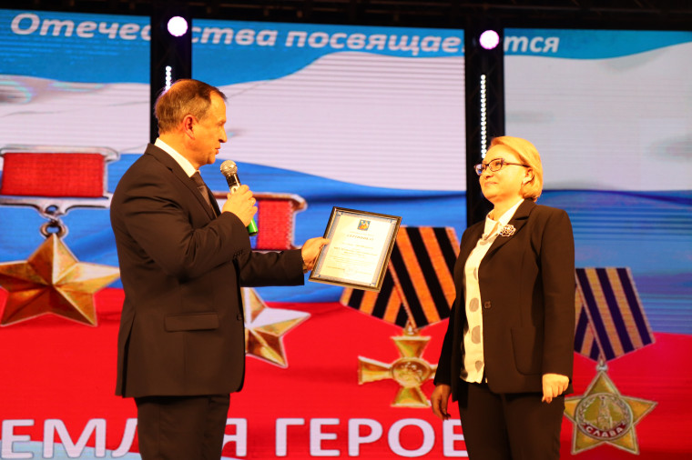 Александр Шаботинский поздравил ивановцев с Днем Героев Отечества.