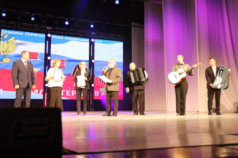 Александр Шаботинский поздравил ивановцев с Днем Героев Отечества.