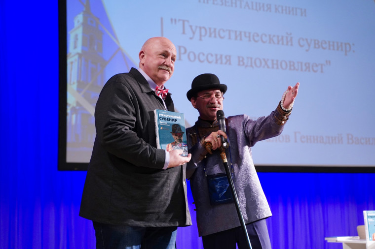 Особенные мастера организации «Грани» стали победителями конкурса «Туристический сувенир».