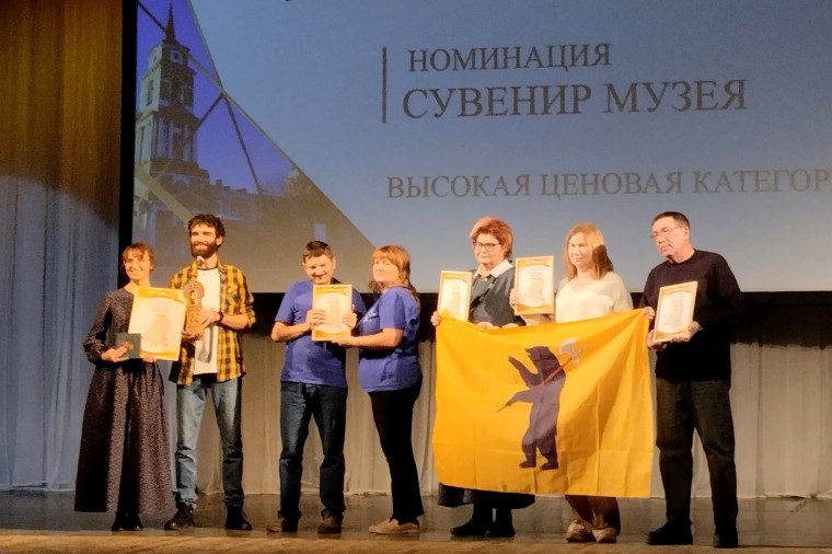 Особенные мастера организации «Грани» стали победителями конкурса «Туристический сувенир».