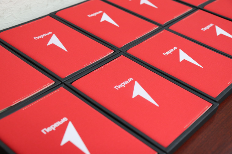 В мэрии обсудили планы работы «Движения Первых» на 2025 год.