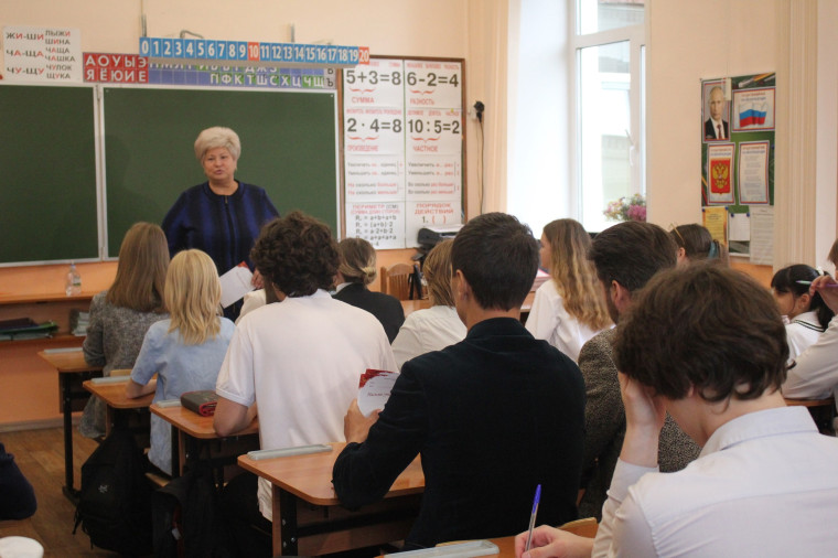 В ивановских школах проходит акция «Письмо учителю».