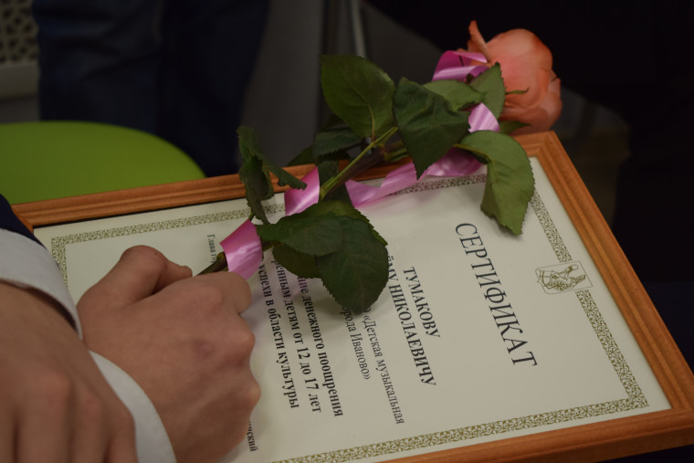 В Иванове вручили муниципальные премии детям и педагогам за достижения в области культуры.