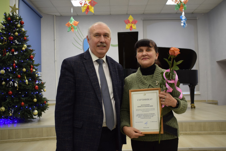 В Иванове вручили муниципальные премии детям и педагогам за достижения в области культуры.