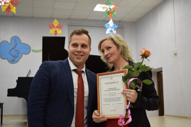 В Иванове вручили муниципальные премии детям и педагогам за достижения в области культуры.