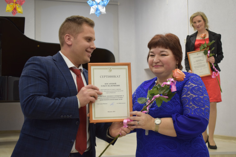 В Иванове вручили муниципальные премии детям и педагогам за достижения в области культуры.