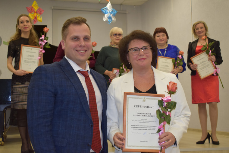 В Иванове вручили муниципальные премии детям и педагогам за достижения в области культуры.