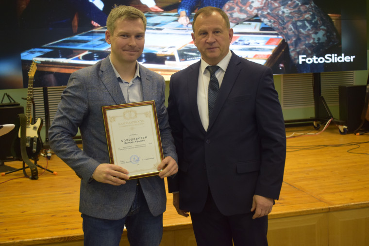 Александр Шаботинский поздравил с 50-летием ТЭЦ-3 коллектив предприятия.