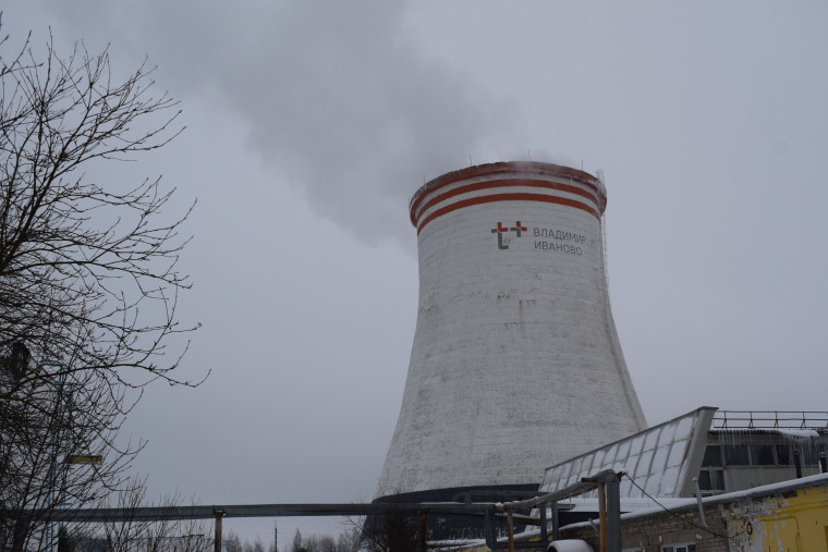 Александр Шаботинский поздравил с 50-летием ТЭЦ-3 коллектив предприятия.