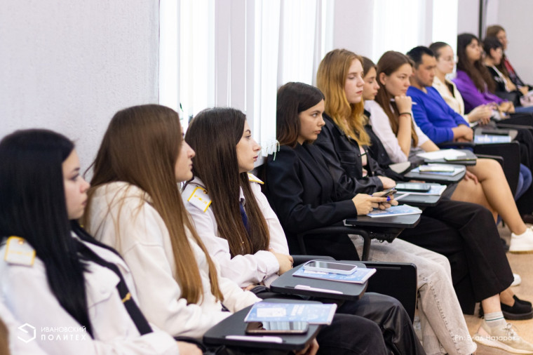 Ивановские студенты обсудили вопросы поддержки и развития молодой семьи.