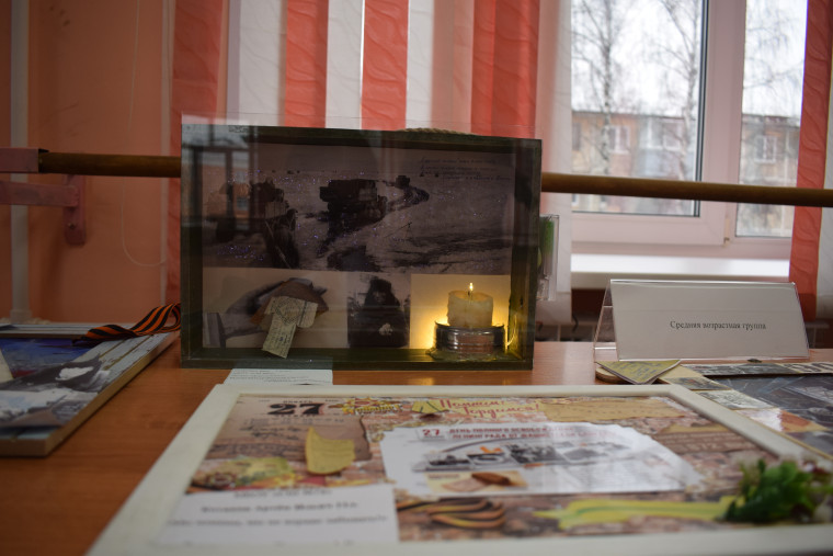 В Иванове наградили победителей городского конкурса творческих работ «Дорога жизни».