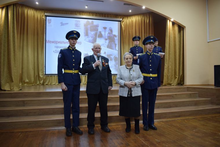 В Иванове наградили победителей городского конкурса творческих работ «Дорога жизни».