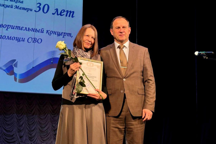 Православная средняя школа Феодоровской иконы Божией Матери отметила 30-летие.