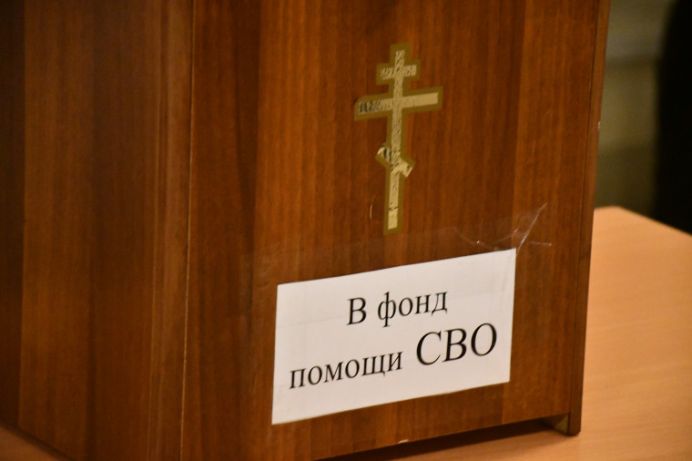 Православная средняя школа Феодоровской иконы Божией Матери отметила 30-летие.