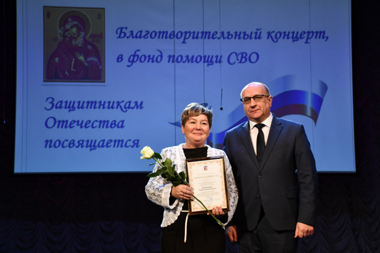 Православная средняя школа Феодоровской иконы Божией Матери отметила 30-летие.