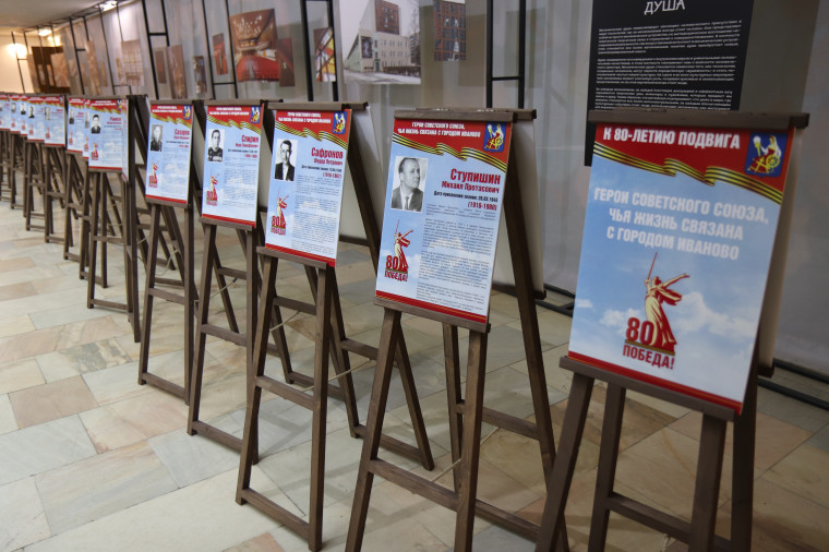 В ЦКиО прошла театрализованная программа,  посвященная 80-летию Победы.