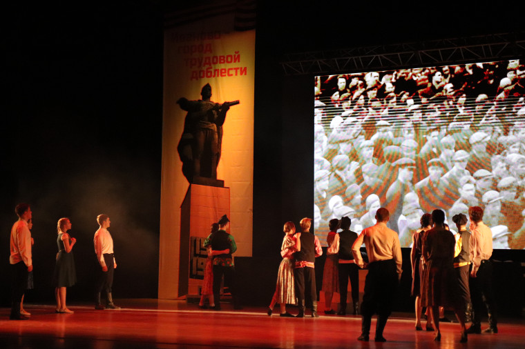 В ЦКиО прошла театрализованная программа,  посвященная 80-летию Победы.