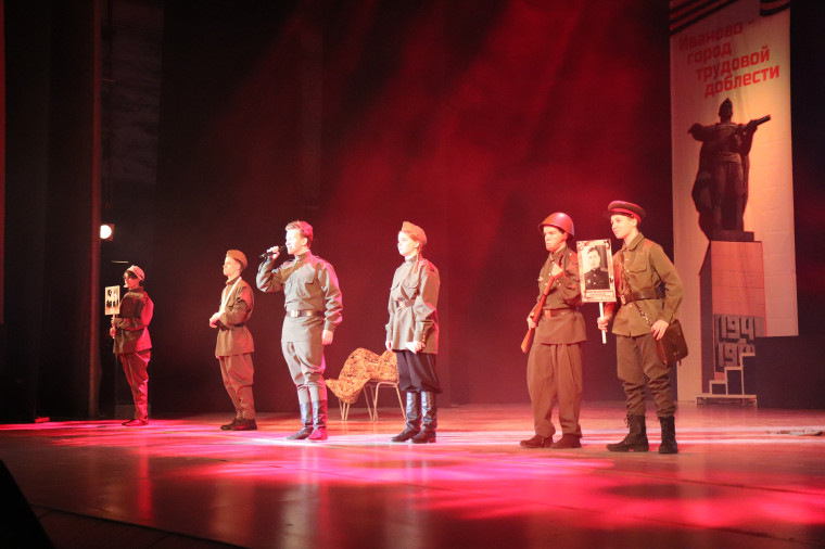 В ЦКиО прошла театрализованная программа,  посвященная 80-летию Победы.