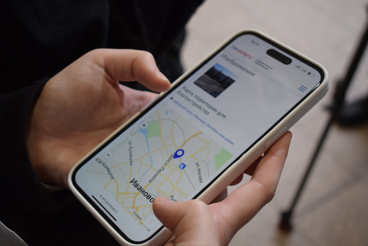 Объявлен набор волонтеров Всероссийского голосования за объекты благоустройства.