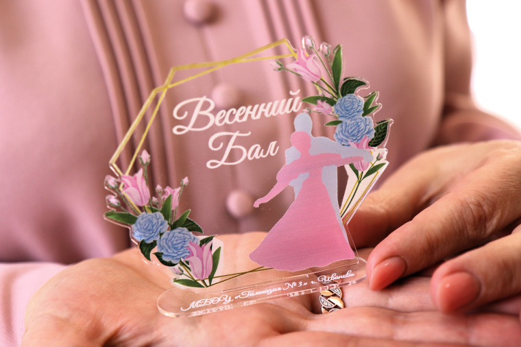 В ивановской гимназии №3 прошел открытый весенний бал.