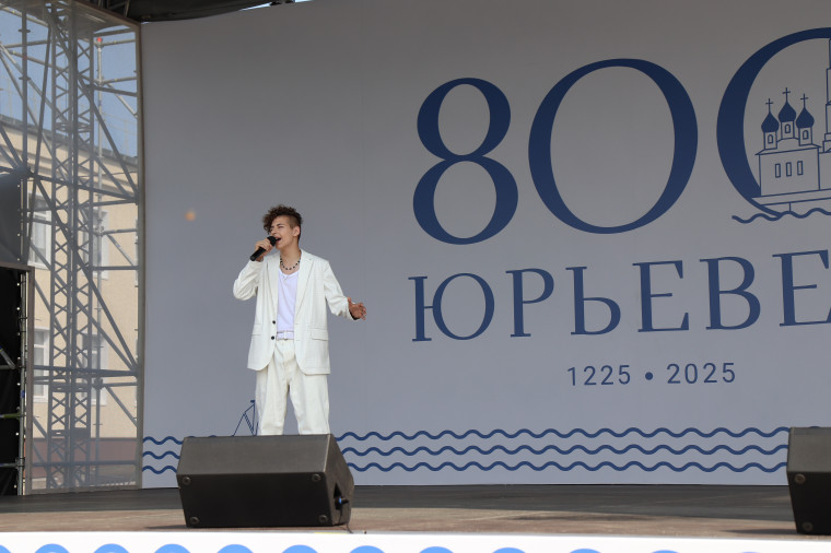 Ивановские артисты открыли праздничный марафон к 800-летию Юрьевца.