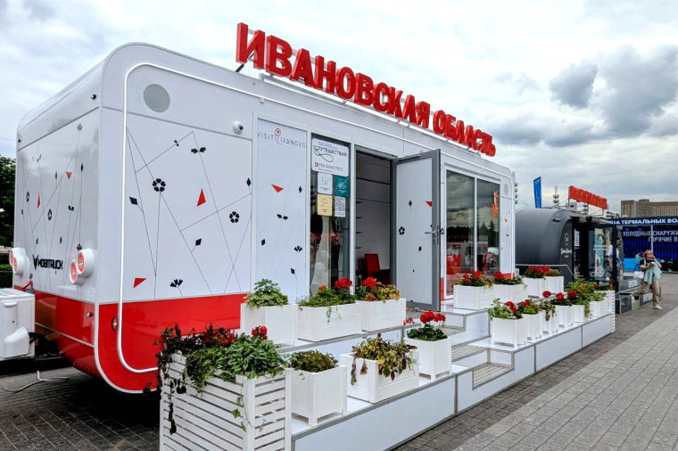 Участники Союза городов Золотого кольца обсудили подготовку к празднованию 60-летия маршрута.