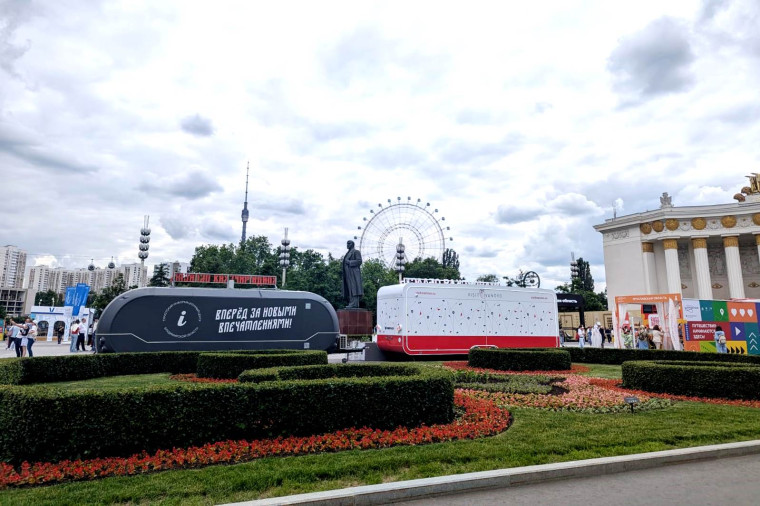 Участники Союза городов Золотого кольца обсудили подготовку к празднованию 60-летия маршрута.