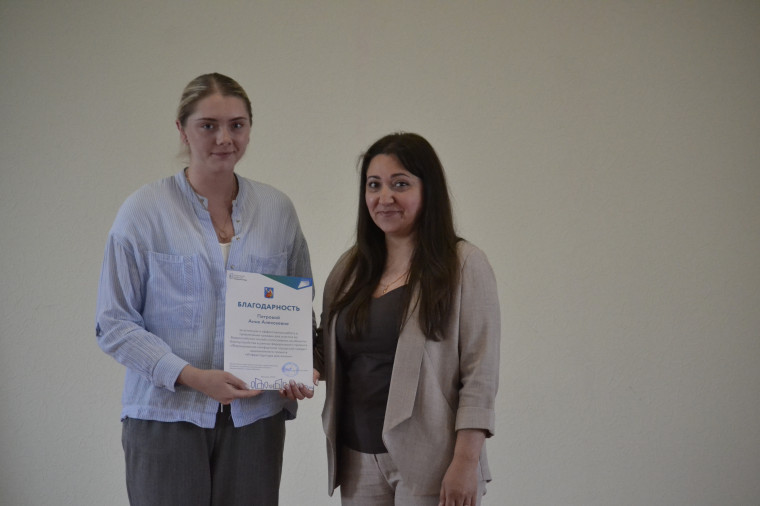 В мэрии вручили благодарности волонтерам проекта «Формирование комфортной городской среды».
