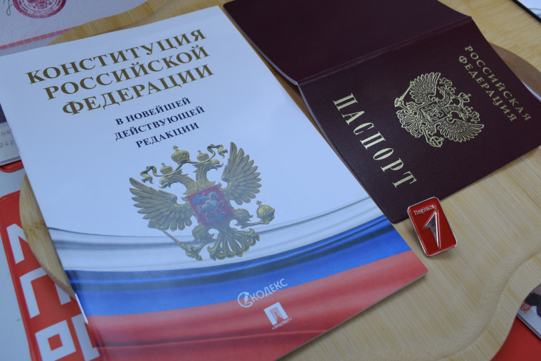 В Иванове проходит День молодежи - 2025.