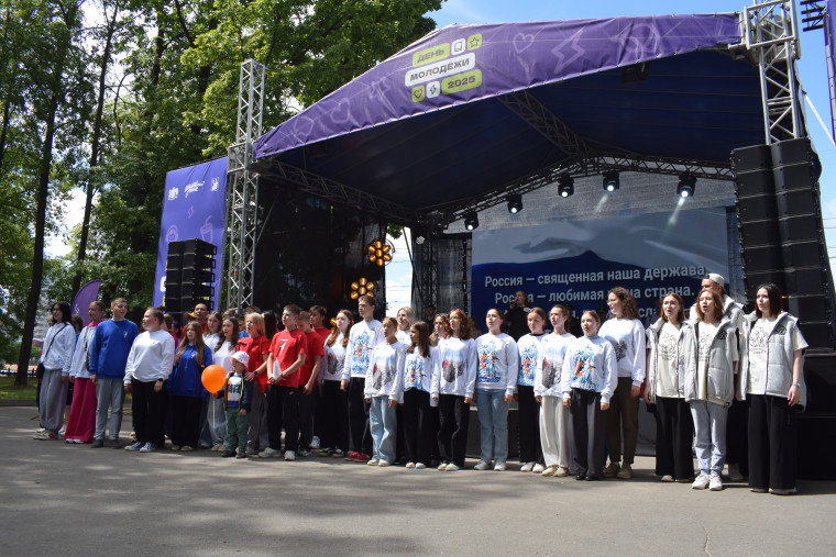 В Иванове проходит День молодежи - 2025.