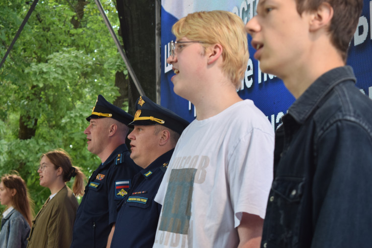 В Иванове проходит День молодежи - 2025.