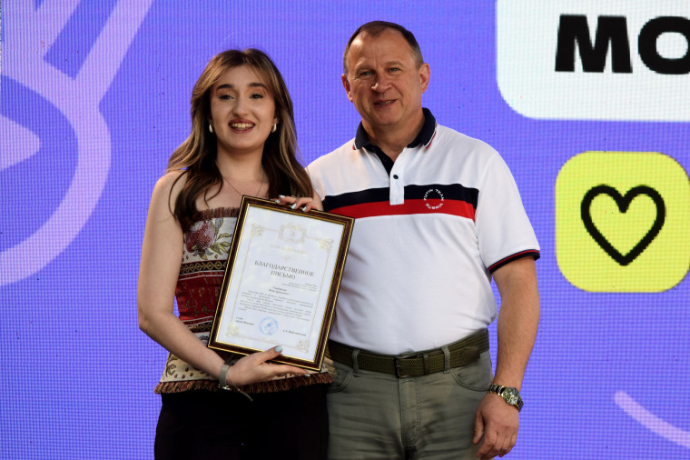 В Иванове проходит День молодежи - 2025.