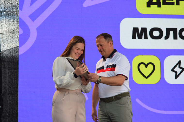 В Иванове проходит День молодежи - 2025.