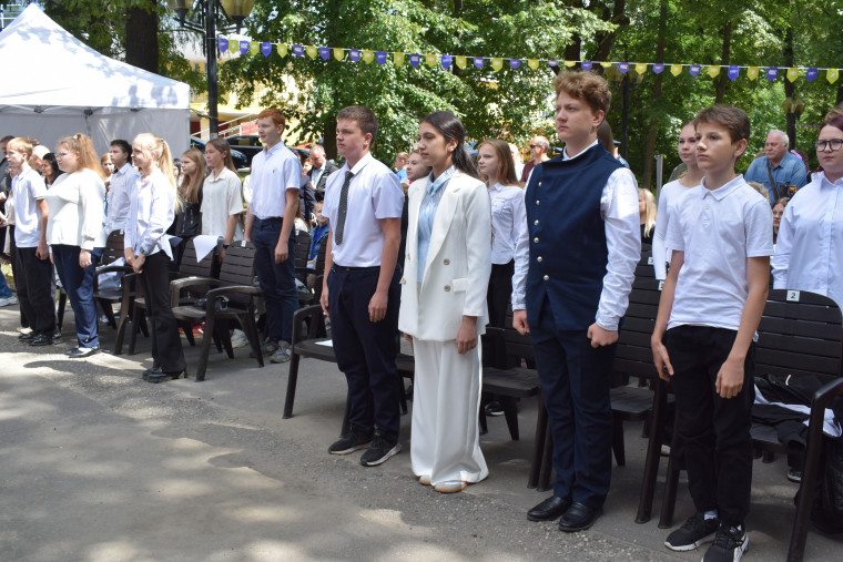 В Иванове проходит День молодежи - 2025.