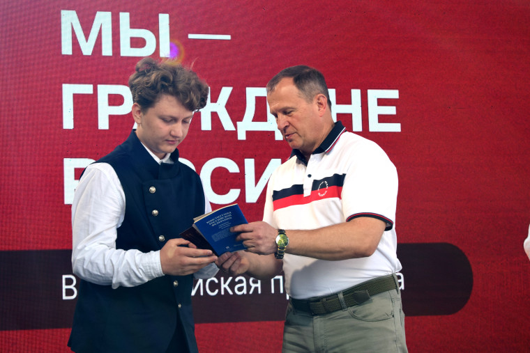 В Иванове проходит День молодежи - 2025.