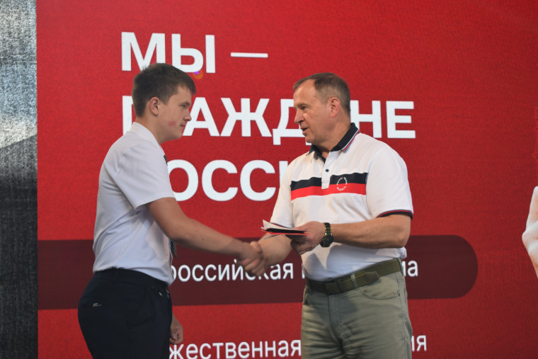 В Иванове проходит День молодежи - 2025.