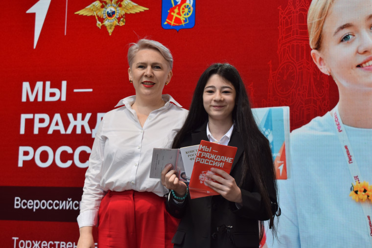 В Иванове проходит День молодежи - 2025.