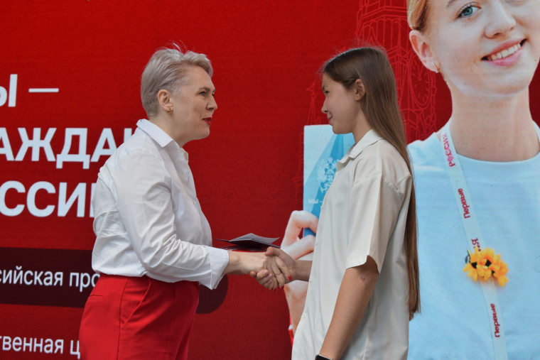 В Иванове проходит День молодежи - 2025.