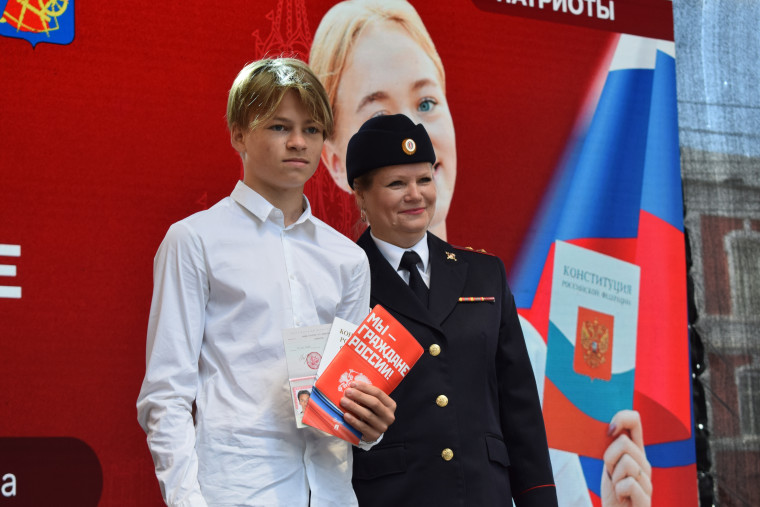 В Иванове проходит День молодежи - 2025.