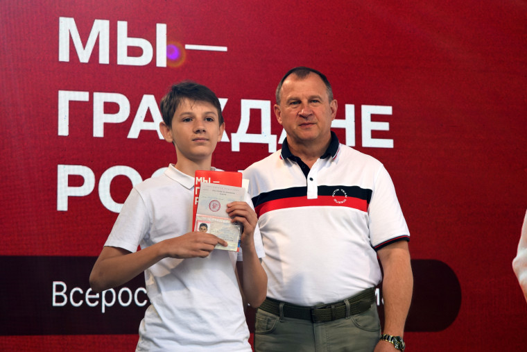 В Иванове проходит День молодежи - 2025.