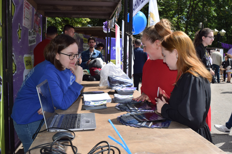 В Иванове проходит День молодежи - 2025.