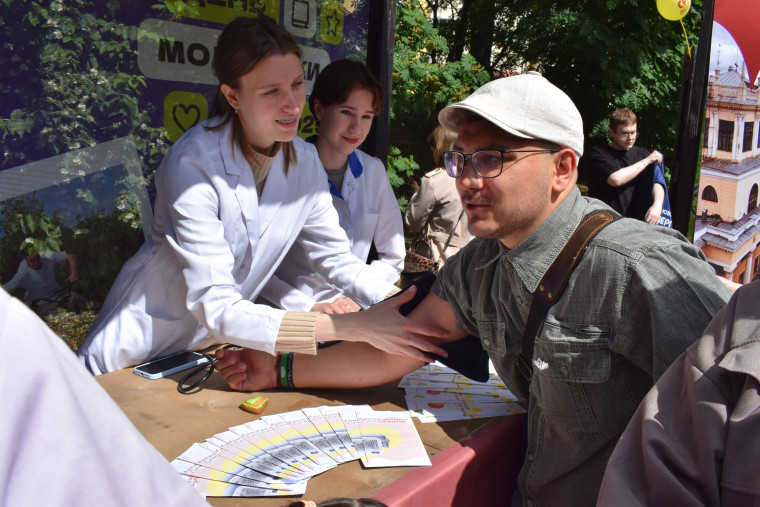 В Иванове проходит День молодежи - 2025.