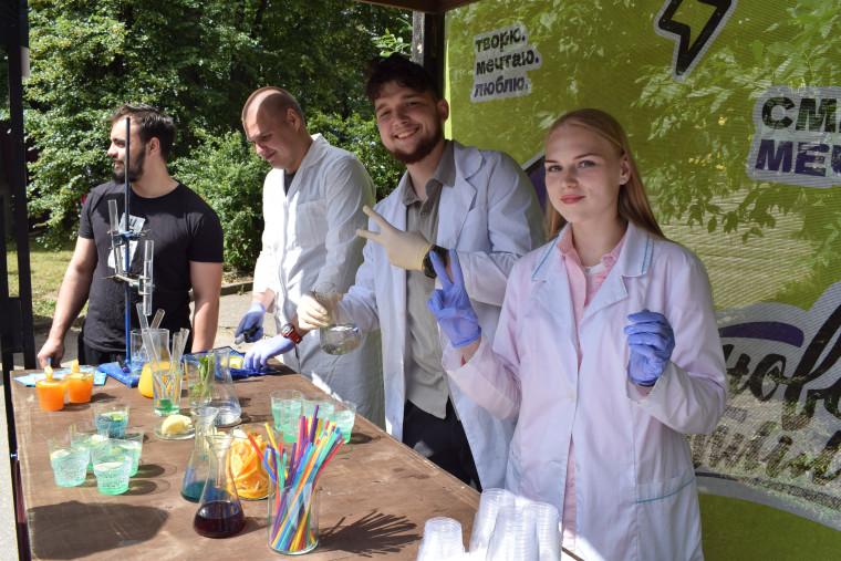 В Иванове проходит День молодежи - 2025.