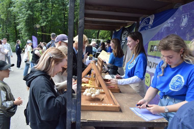 В Иванове проходит День молодежи - 2025.