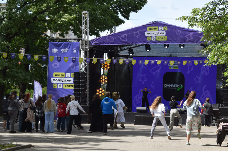 В Иванове проходит День молодежи - 2025.