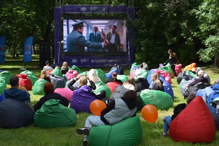 В Иванове проходит День молодежи - 2025.